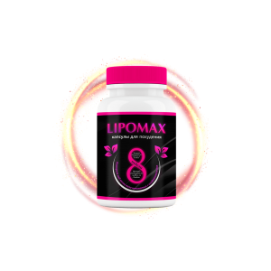 LipoМax похудение с пользой